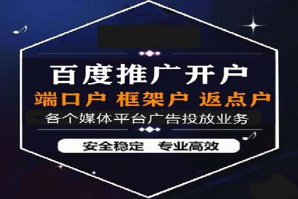 教育行业SEM推广策略：提升课程咨询量